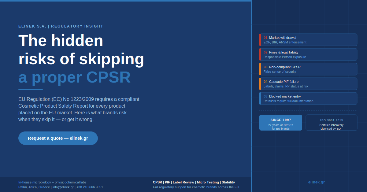 ELINEK CPSR Banner – Cosmetic Safety Report EU Compliance